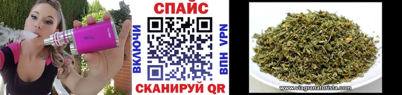 как найти   Калязин  hydra ТОР  БУТИРАТ бутандиол 