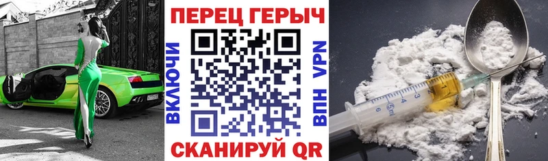 Героин Афган  Калязин 
