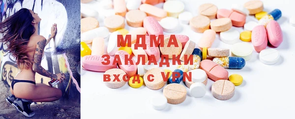 не бодяженный Алексин