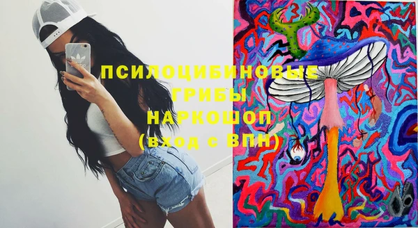 каннабис Алексеевка