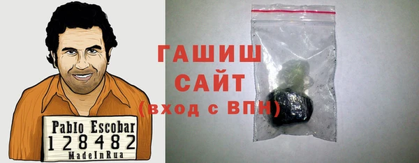 каннабис Алексеевка