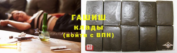 каннабис Алексеевка