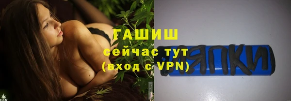 круглые Горно-Алтайск