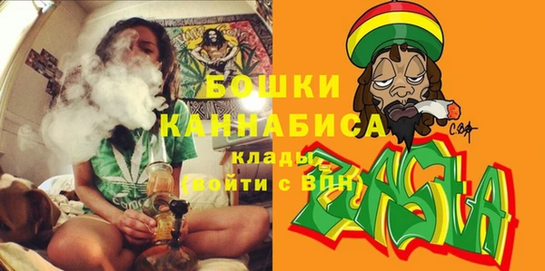 бошки Алзамай