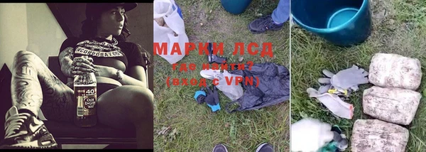 не бодяженный Алексин