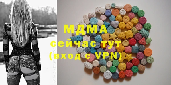 не бодяженный Алексин