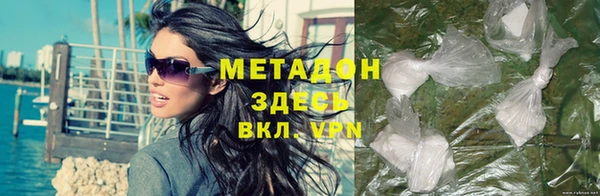 не бодяженный Алексин