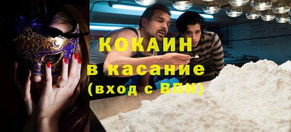 бошки Алзамай