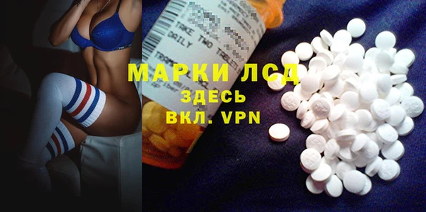 бошки Алзамай