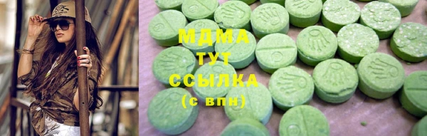 спайс Аркадак
