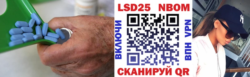 LSD-25 экстази кислота  ОМГ ОМГ онион  Калязин  наркотики 