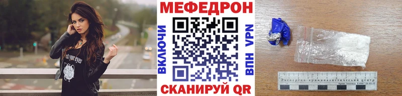 маркетплейс какой сайт  Калязин  МЕФ mephedrone  как найти закладки 