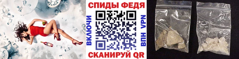 МЕТАМФЕТАМИН мет  даркнет формула  Калязин 