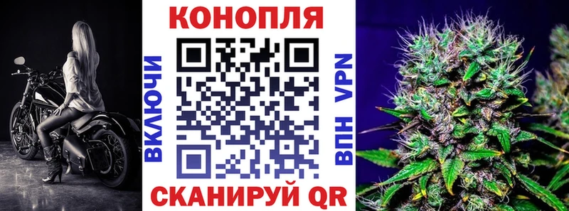 хочу   hydra зеркало  дарк нет наркотические препараты  Калязин  Марихуана сатива 
